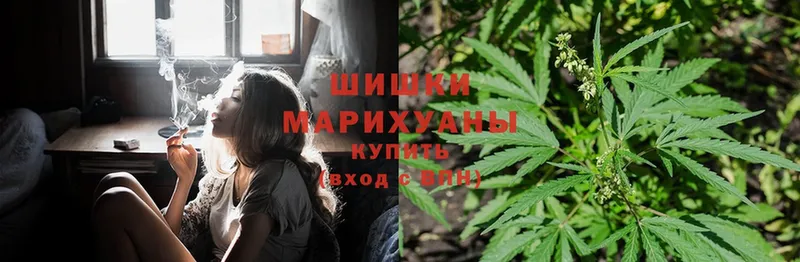 МАРИХУАНА OG Kush  где можно купить   Нарьян-Мар 